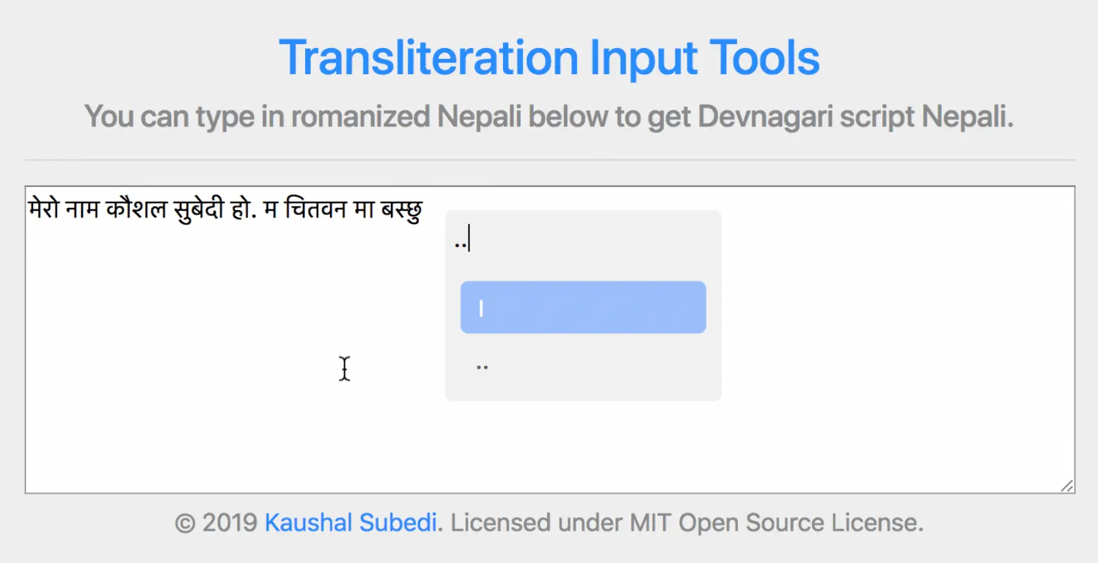 Transliteration Input Tools